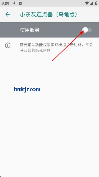 С�һ��������ڹ��