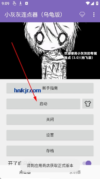 С�һ��������ڹ��