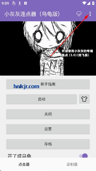 С�һ��������ڹ��