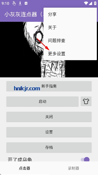 С�һ��������ڹ��