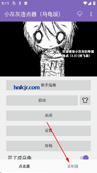 С�һ��������ڹ��