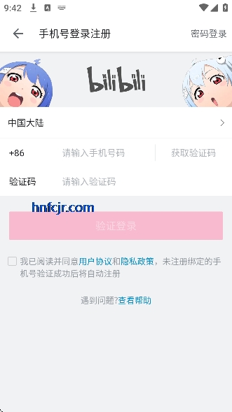 �������������Ż���