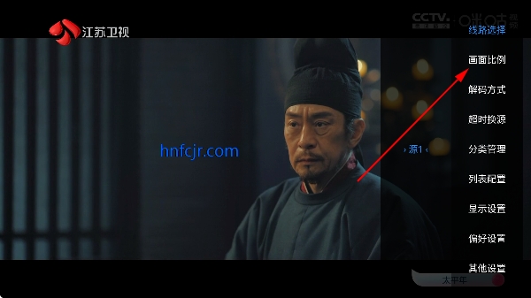 ���TV����ֱ��