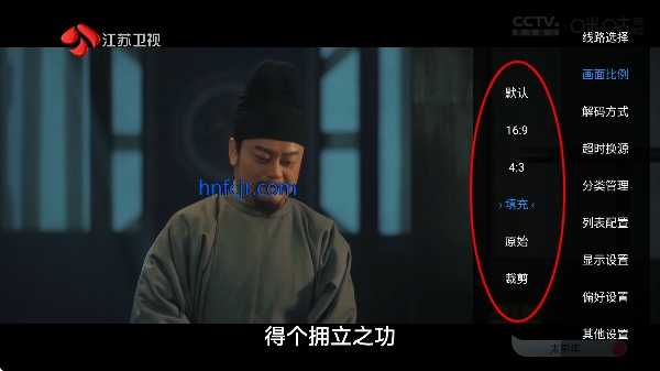 ���TV����ֱ��