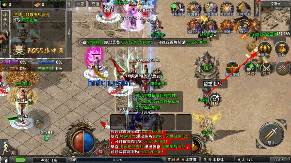 至尊兵王传奇手游 至尊兵王传奇手游