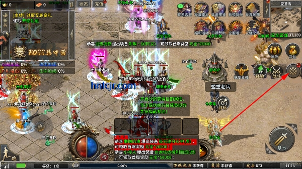 至尊兵王传奇手游 至尊兵王传奇手游