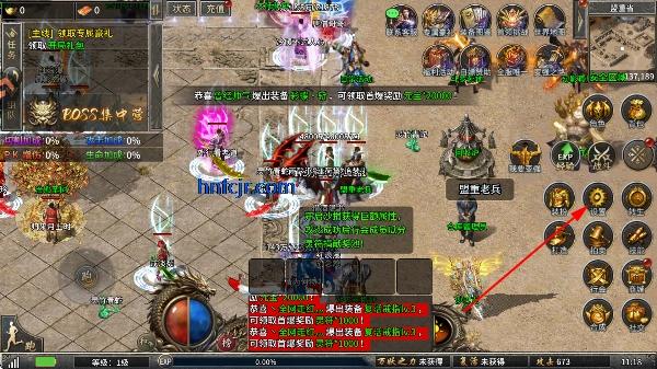 至尊兵王传奇手游 至尊兵王传奇手游