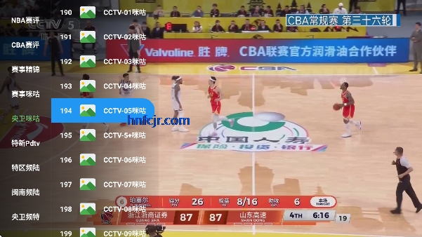 ����TV���߰�