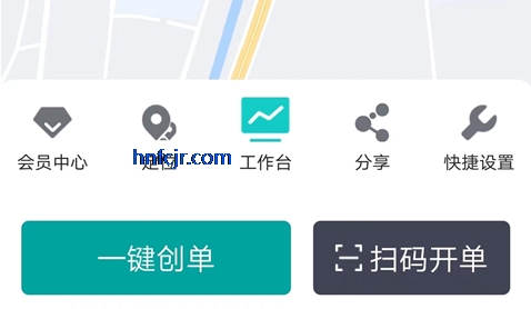 ���ݱ�app���°�