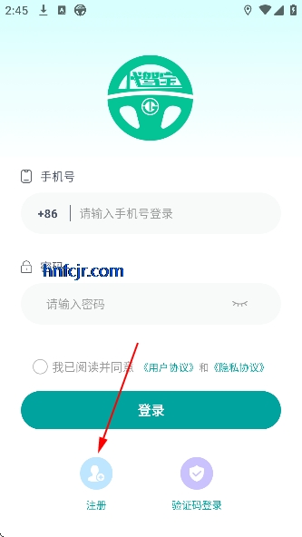 ���ݱ�app���°�