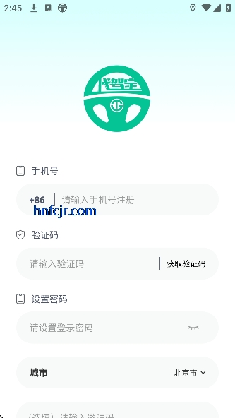 ���ݱ�app���°�