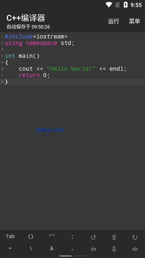c 编译器软件手机版 c 编译器软件手机版