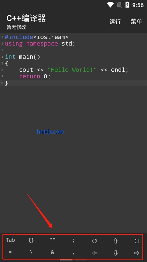 c 编译器软件手机版 c 编译器软件手机版