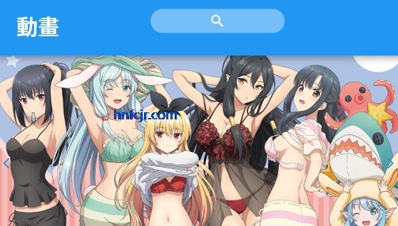 拷贝漫画繁体字版 拷贝漫画繁体字版