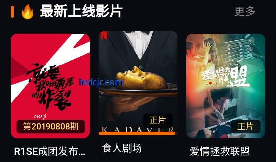 ������Ӱ����Ѱ�