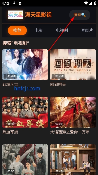 ������Ӱ����Ѱ�