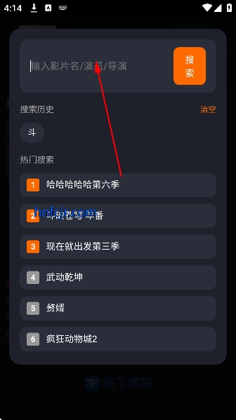 ������Ӱ����Ѱ�