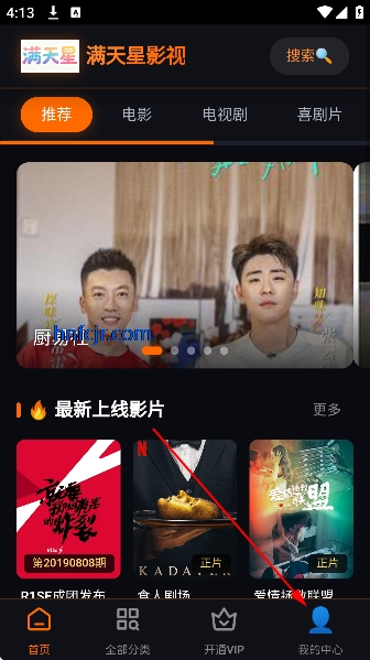 ������Ӱ����Ѱ�