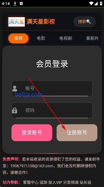 ������Ӱ����Ѱ�