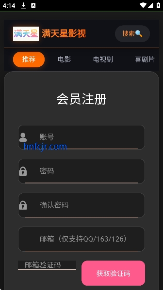 ������Ӱ����Ѱ�