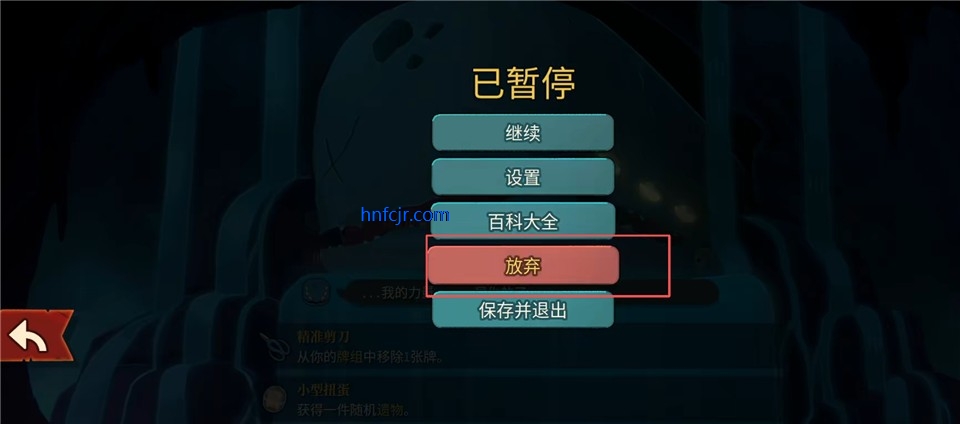 ɱ¾����2��׿������