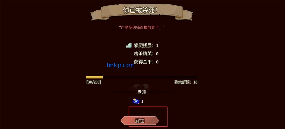 ɱ¾����2��׿������