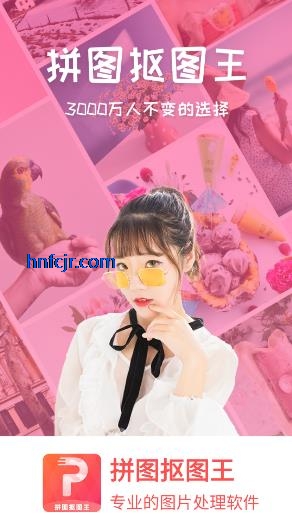 ���ܿ�ͼ�������