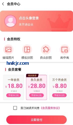 ���ܿ�ͼ�������