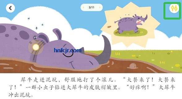 �н������ֻ���