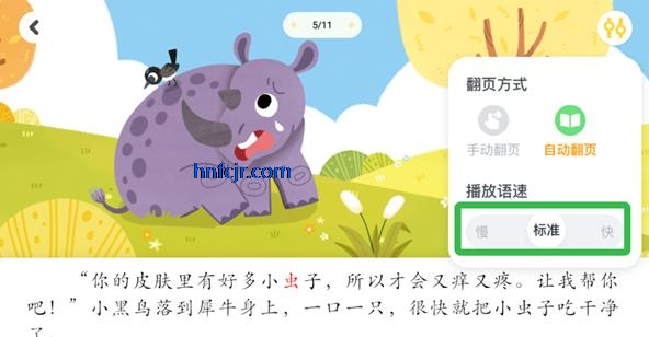 �н������ֻ���