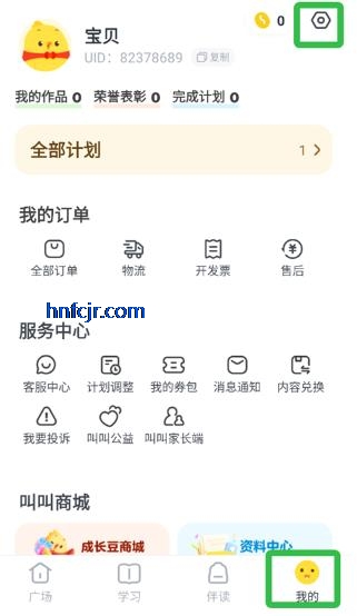 �н������ֻ���