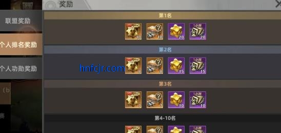 ����ս���������°�
