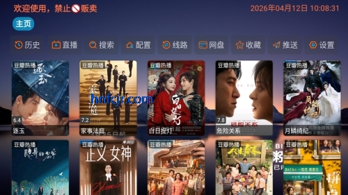 ����Ӱ�Ӳֹ�����