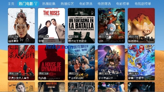 ��̶Ӱ��app���°汾