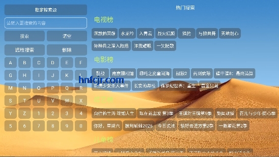 ��̶Ӱ��app���°汾