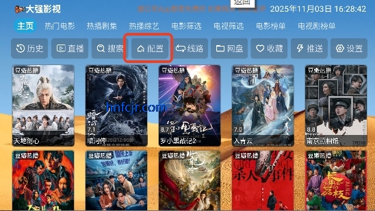 ��̶Ӱ��app���°汾