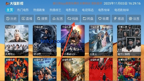 ��̶Ӱ��app���°汾