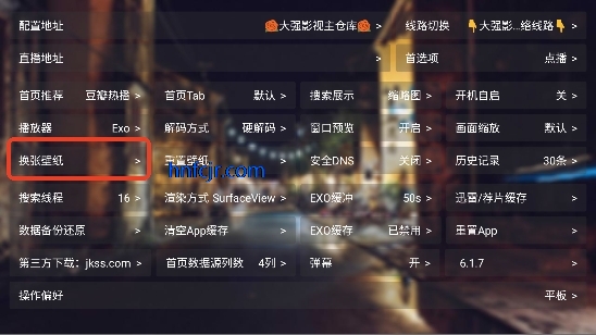 ��̶Ӱ��app���°汾