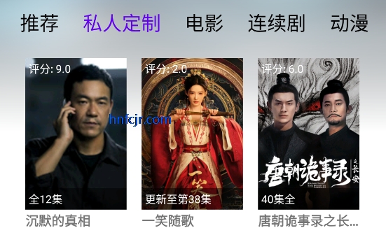 ȫ�����Ӱ�Ӵ�ȫ������