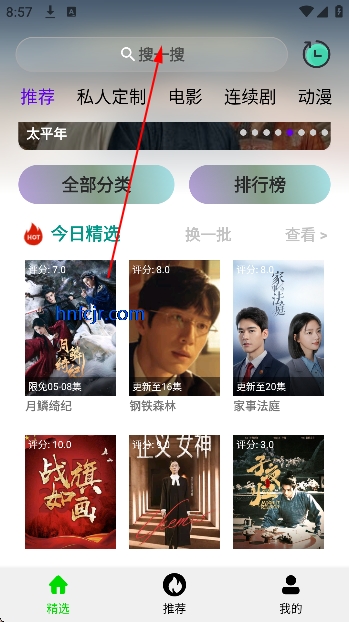 ȫ�����Ӱ�Ӵ�ȫ������