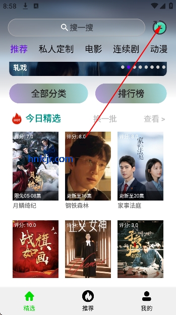 ȫ�����Ӱ�Ӵ�ȫ������