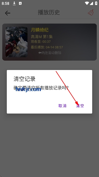 ȫ�����Ӱ�Ӵ�ȫ������