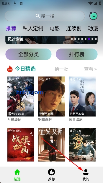 ȫ�����Ӱ�Ӵ�ȫ������