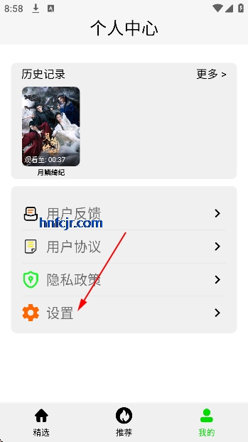 ȫ�����Ӱ�Ӵ�ȫ������