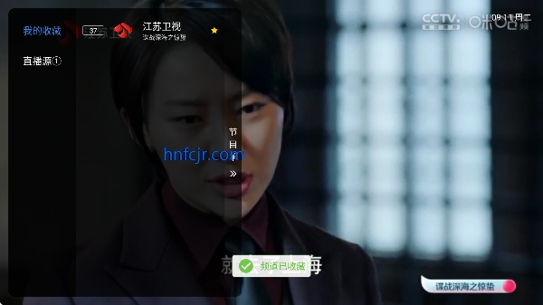 酷影直播最新版tv直播 酷影直播最新版tv直播