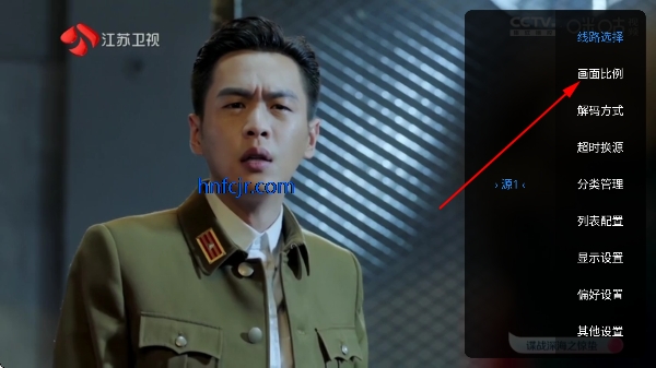 酷影直播最新版tv直播 酷影直播最新版tv直播