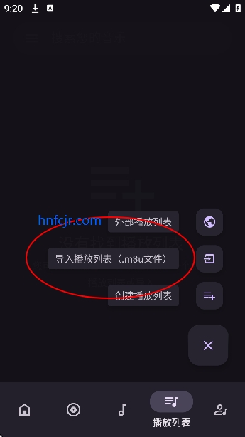 oto music���ֲ�����