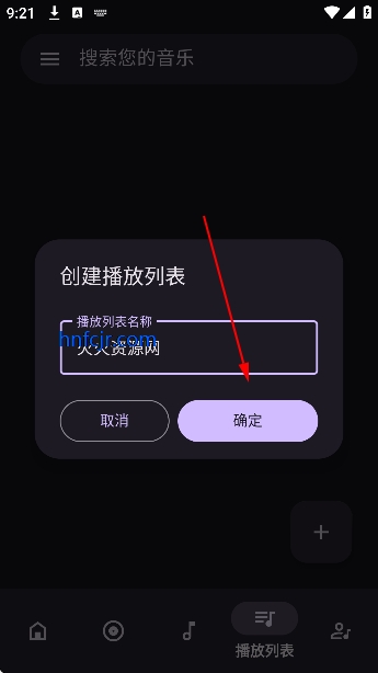 oto music���ֲ�����