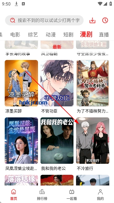 ��֭���׷��app�ٷ���