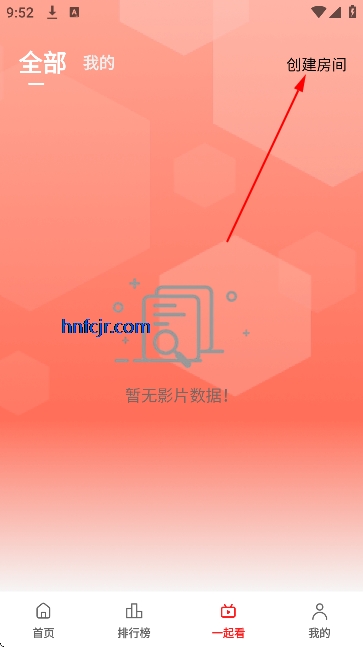 ��֭���׷��app�ٷ���